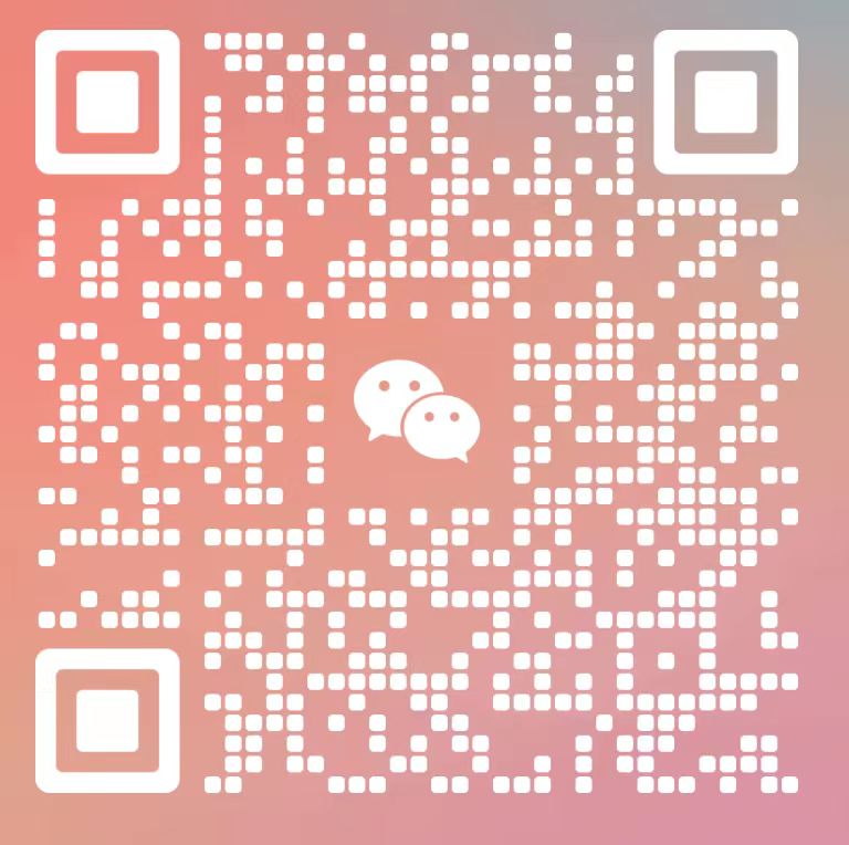 微信二维码