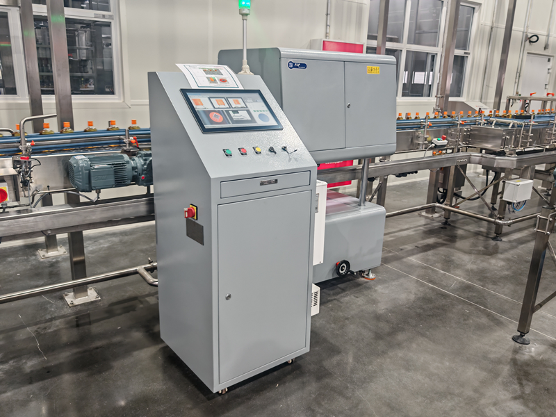 威士忌瓶盖液位检测 - 白酒检测行业