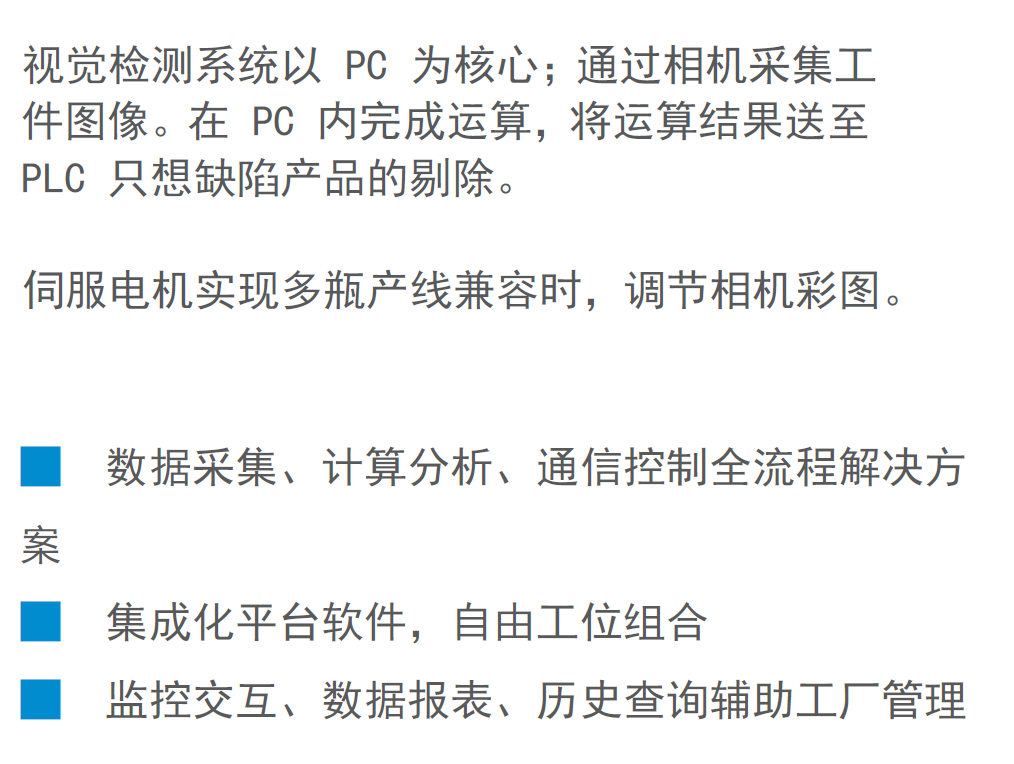 屏幕截图 2026-08-03 155702.png