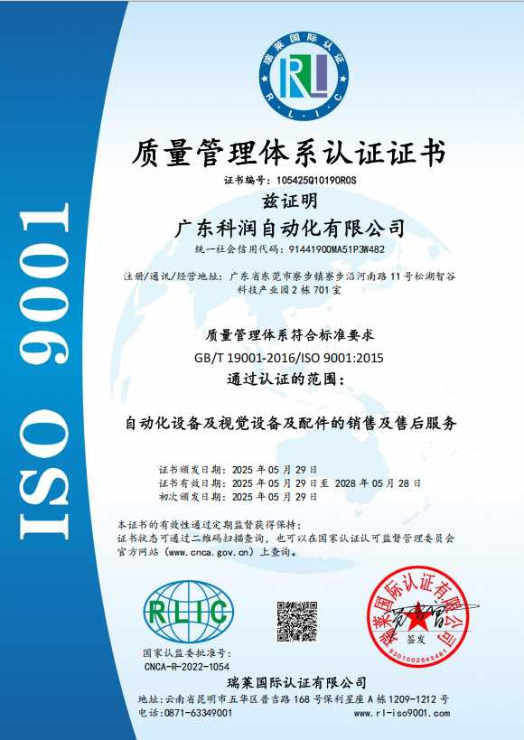 图片(1).png