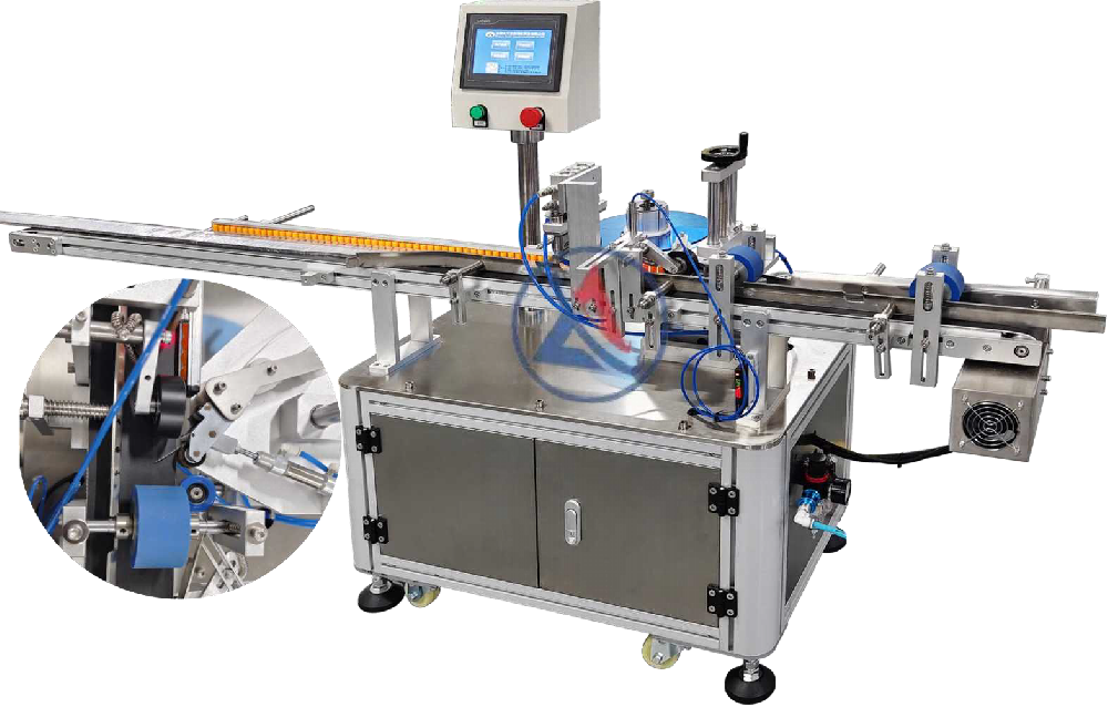 Side Tape Laminator
