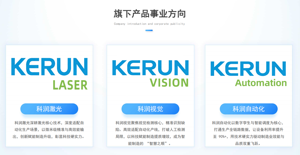 1786073965409903.png 微信图片_20260804161625_204_2.png