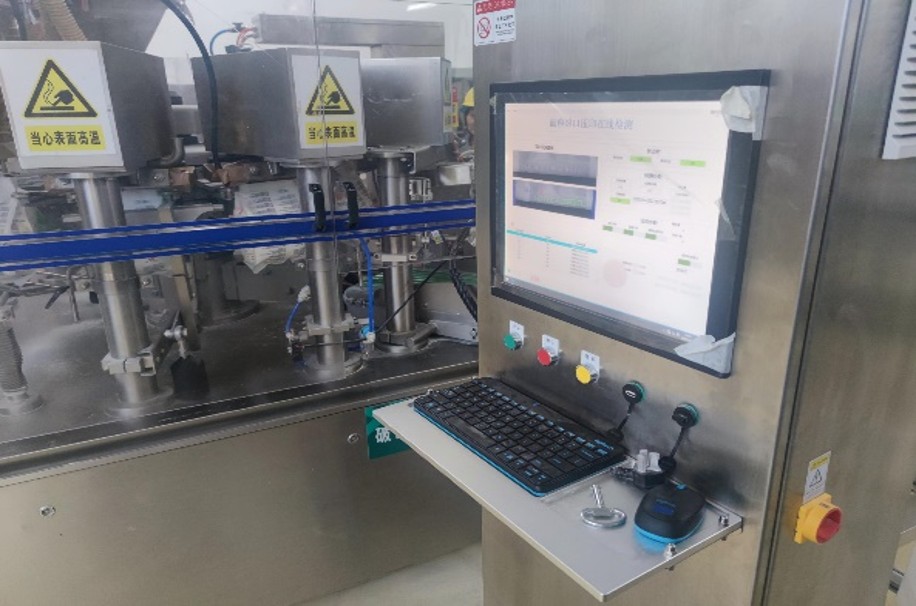 1786093769143619.jpg 图片4.jpg