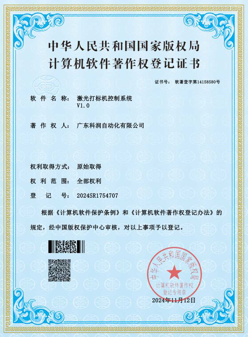 1789887745142783.png 图片5.png