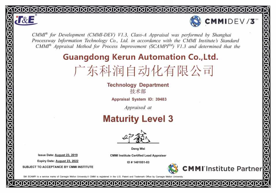1789887763834002.png 微信图片_20260806142141_180_5.png
